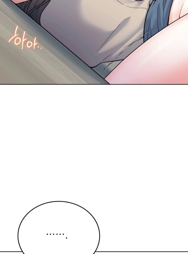 No Uploads Today Chapter 9 Page 5