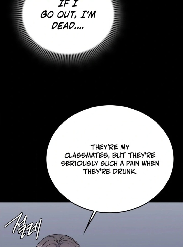 No Uploads Today Chapter 9 Page 84