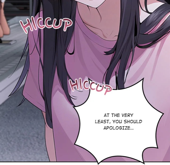 Desire Note Chapter 1 Page 135