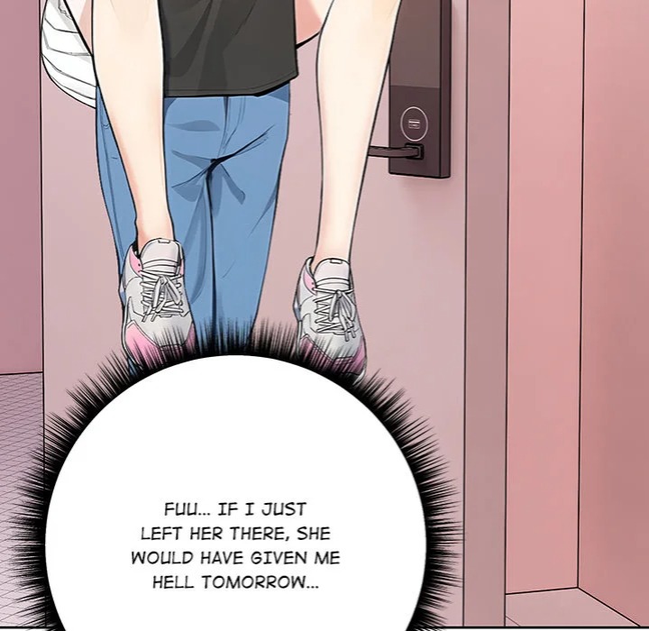 Desire Note Chapter 1 Page 147