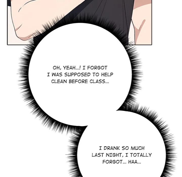 Desire Note Chapter 1 Page 22