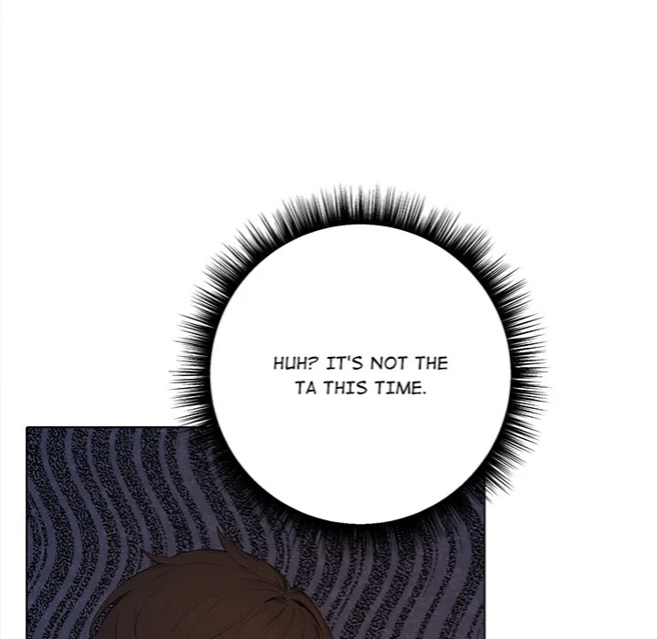 Desire Note Chapter 1 Page 41
