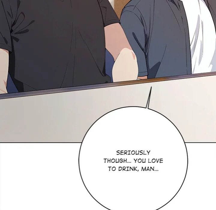 Desire Note Chapter 1 Page 55
