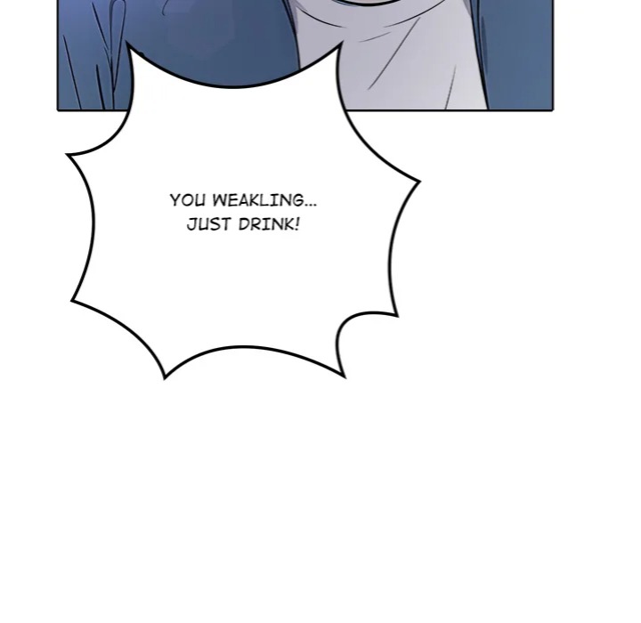 Desire Note Chapter 1 Page 71