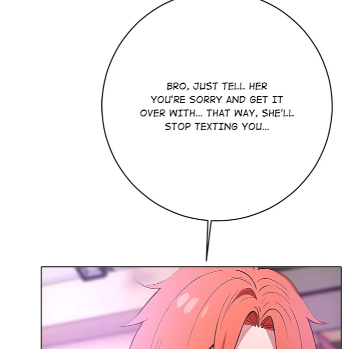 Desire Note Chapter 1 Page 79