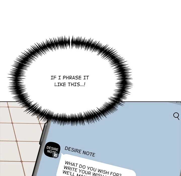 Desire Note Chapter 13 Page 65