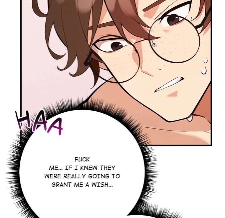 Desire Note Chapter 2 Page 122