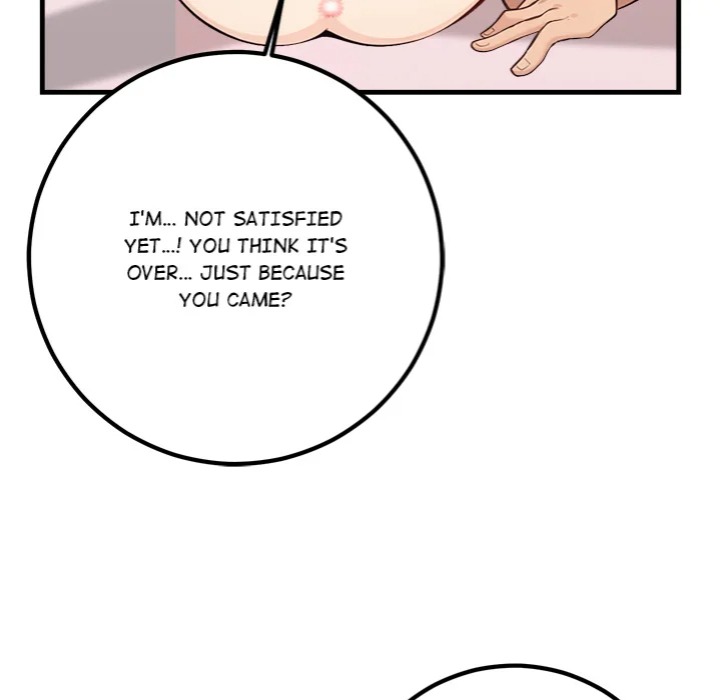 Desire Note Chapter 2 Page 128