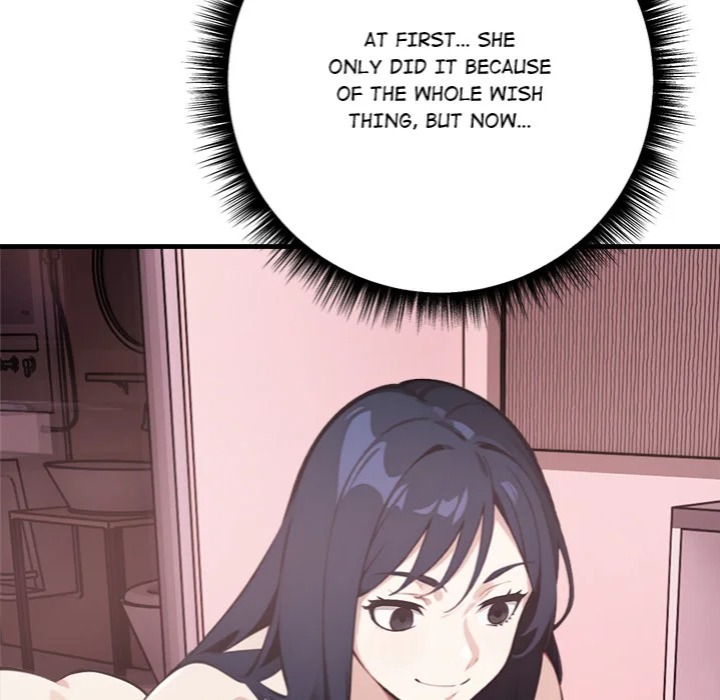 Desire Note Chapter 2 Page 142