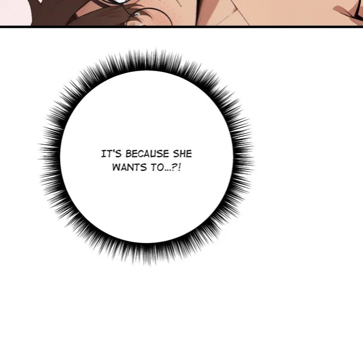 Desire Note Chapter 2 Page 144