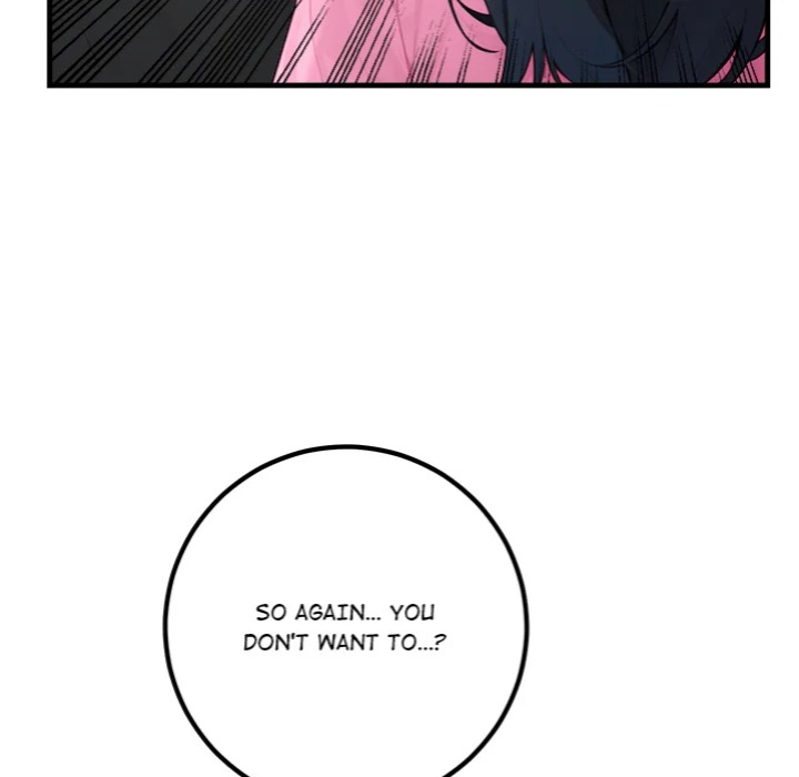 Desire Note Chapter 2 Page 20