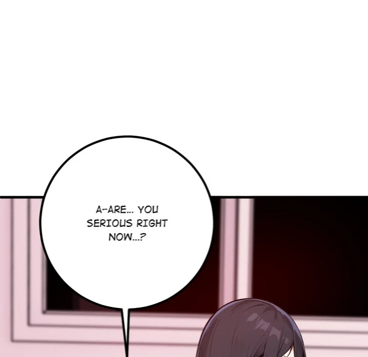 Desire Note Chapter 2 Page 38