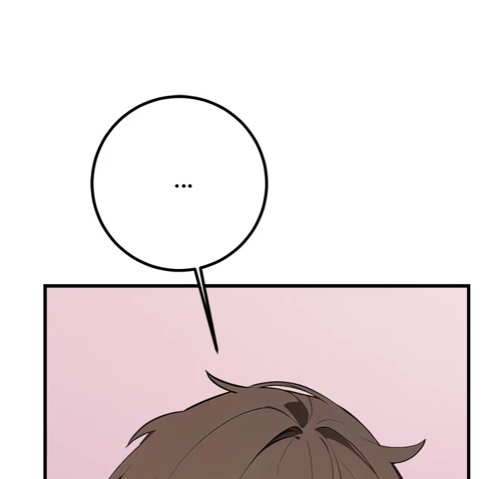 Desire Note Chapter 2 Page 41