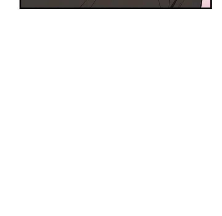 Desire Note Chapter 2 Page 43