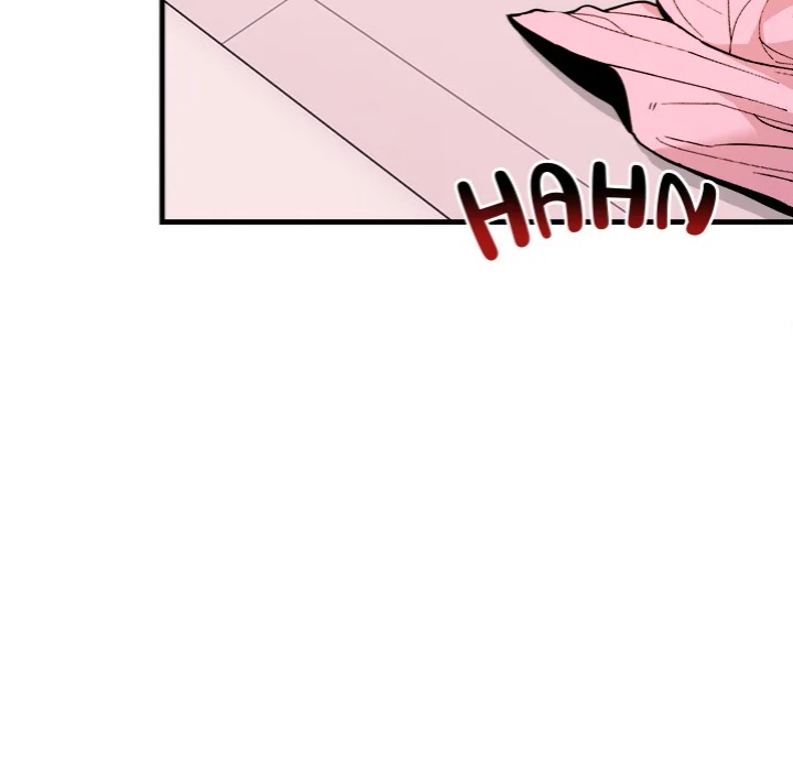 Desire Note Chapter 2 Page 51