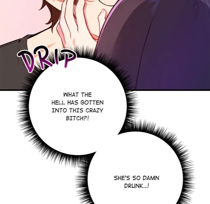 Desire Note Chapter 2 Page 7