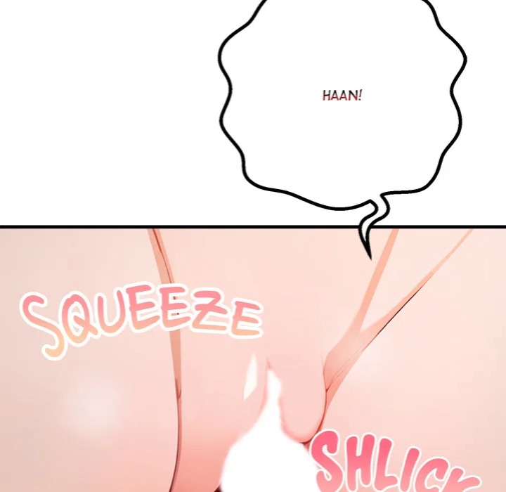 Desire Note Chapter 2 Page 82