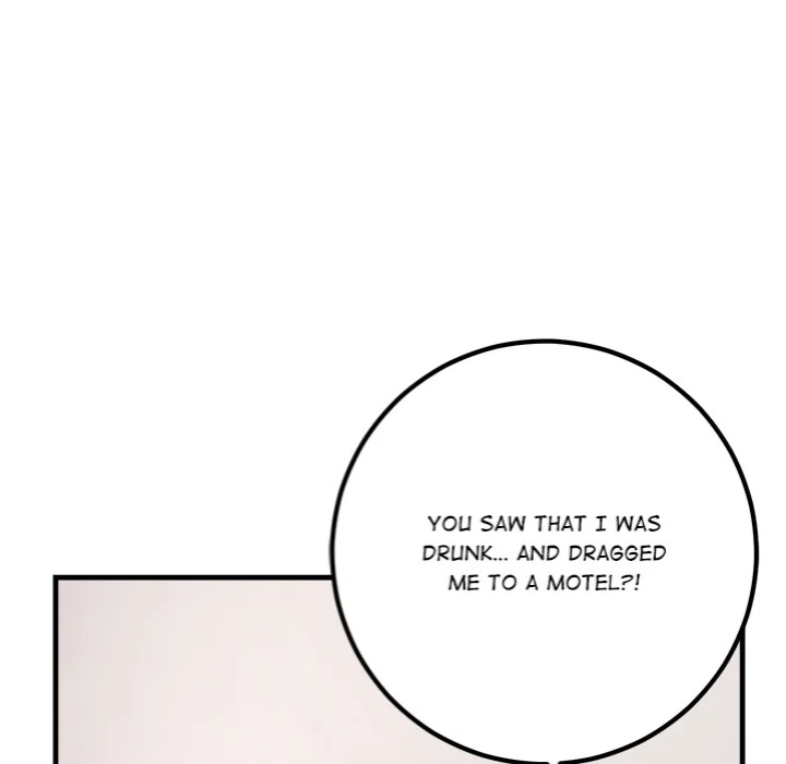 Desire Note Chapter 3 Page 11