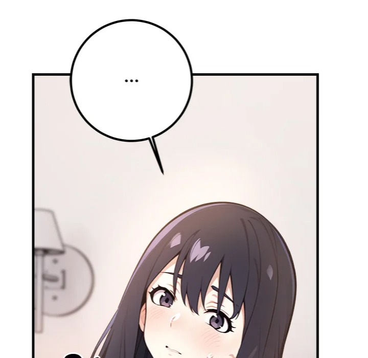 Desire Note Chapter 3 Page 17