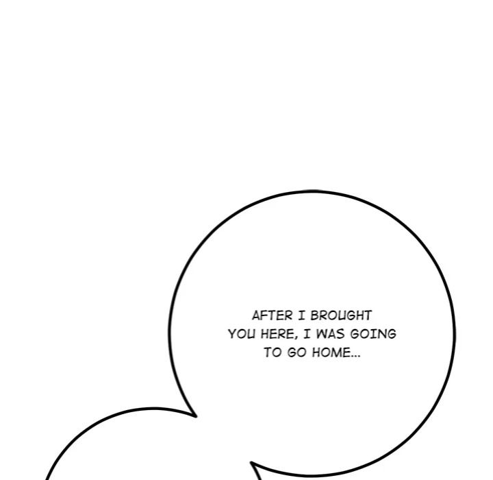 Desire Note Chapter 3 Page 51