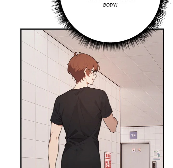 Desire Note Chapter 3 Page 77