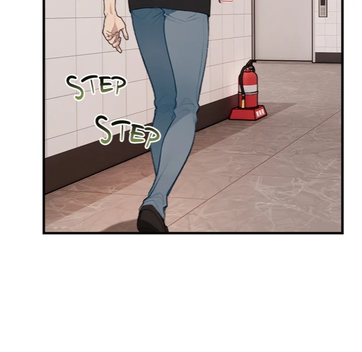 Desire Note Chapter 3 Page 78