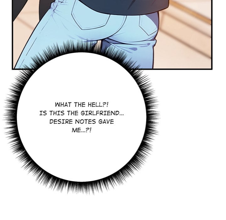 Desire Note Chapter 4 Page 152