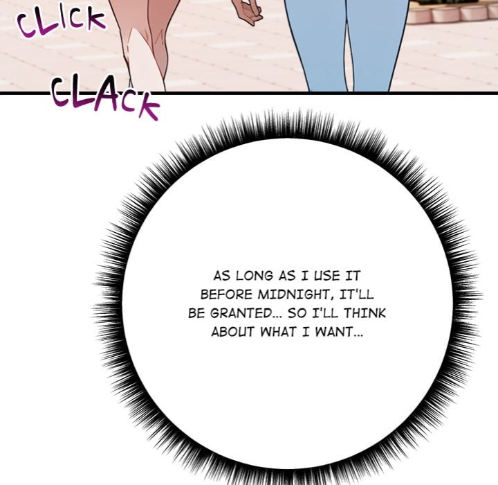 Desire Note Chapter 4 Page 47