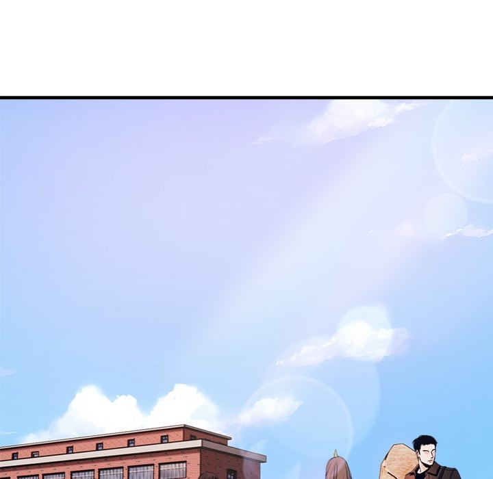 Desire Note Chapter 4 Page 5