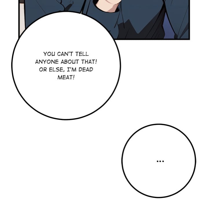 Desire Note Chapter 4 Page 64