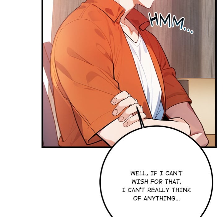 Desire Note Chapter 4 Page 71