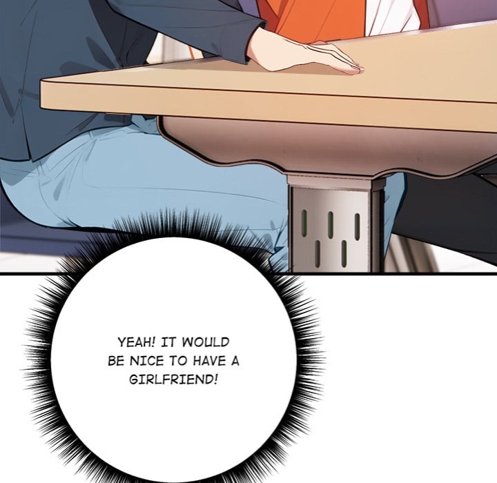 Desire Note Chapter 4 Page 81