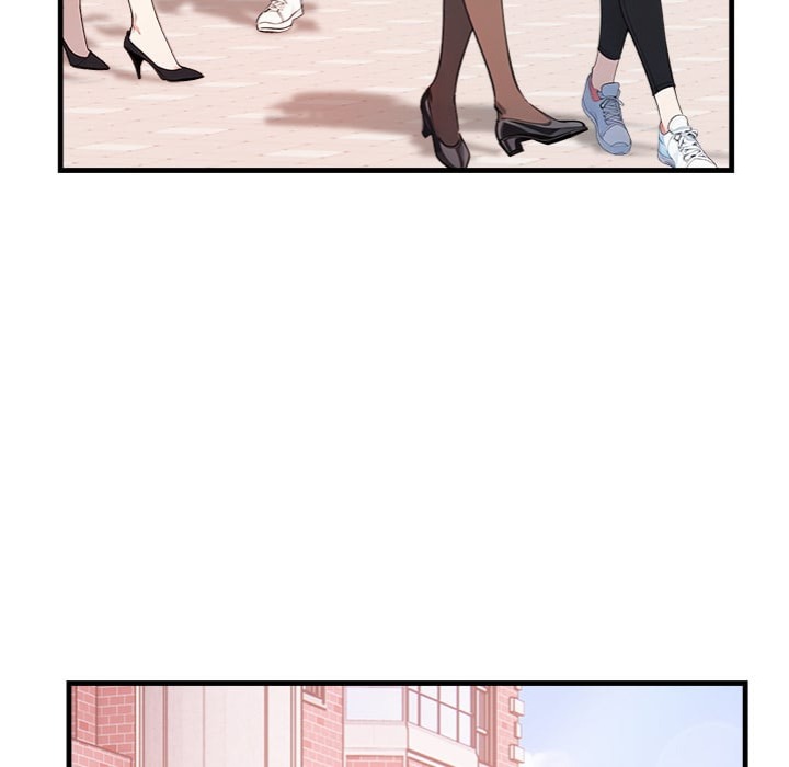 Desire Note Chapter 4 Page 9