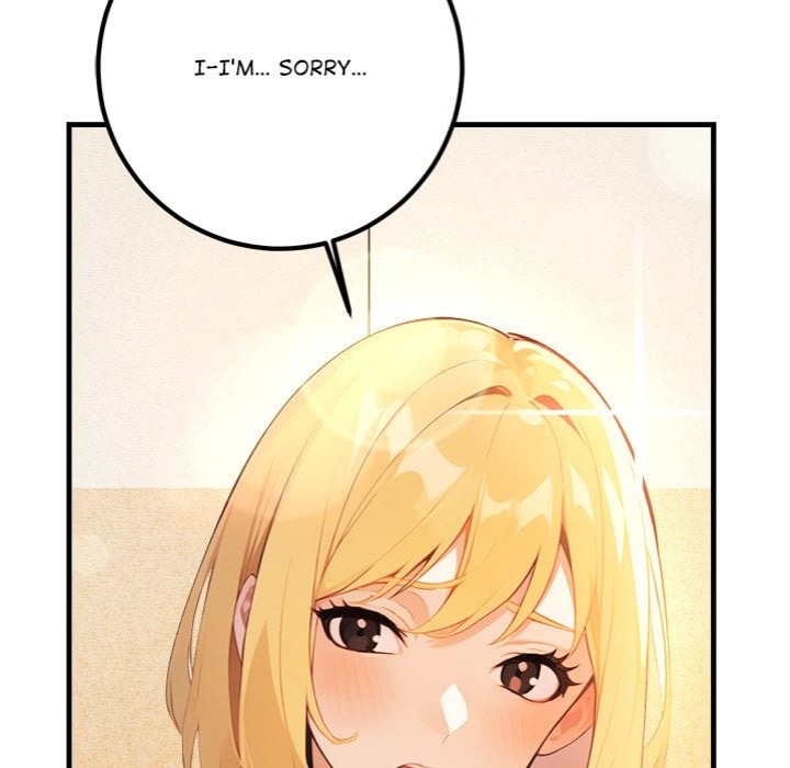 Desire Note Chapter 5 Page 16