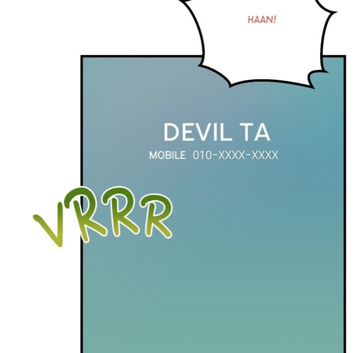 Desire Note Chapter 5 Page 161