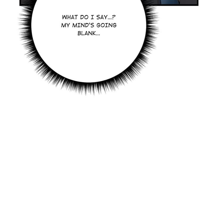 Desire Note Chapter 5 Page 20