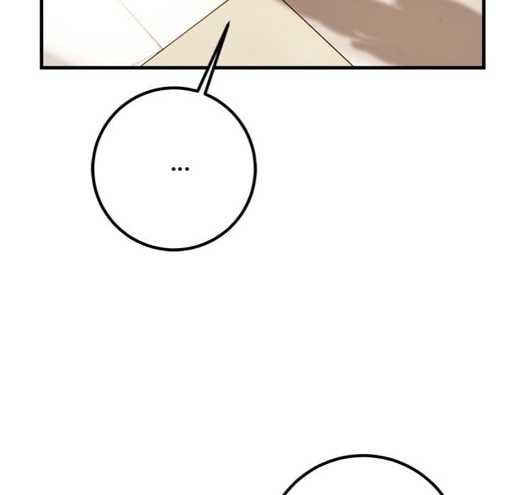 Desire Note Chapter 5 Page 28