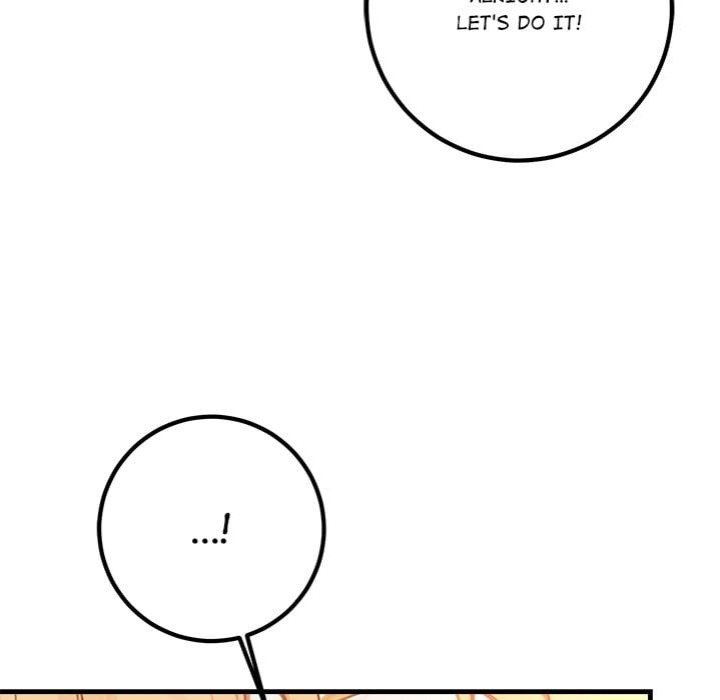 Desire Note Chapter 5 Page 39