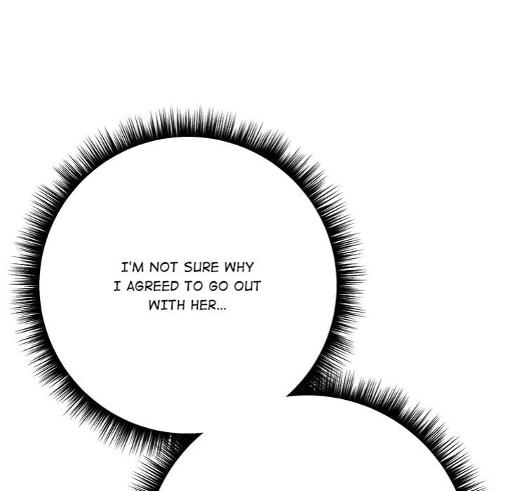 Desire Note Chapter 5 Page 47