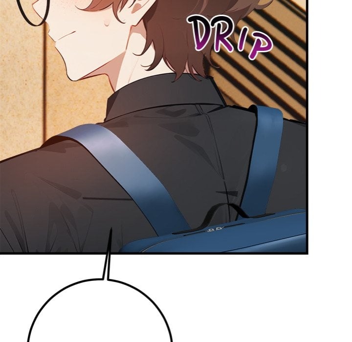 Desire Note Chapter 5 Page 49