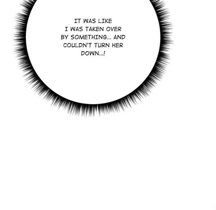 Desire Note Chapter 5 Page 53