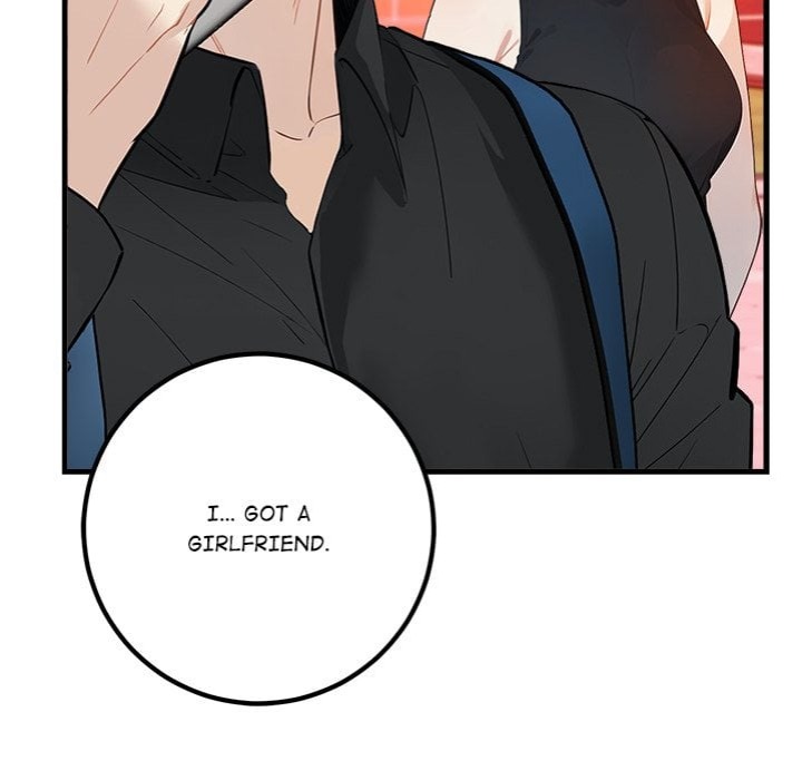 Desire Note Chapter 5 Page 81