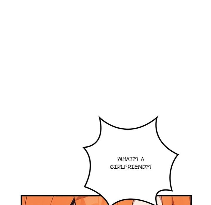 Desire Note Chapter 5 Page 82