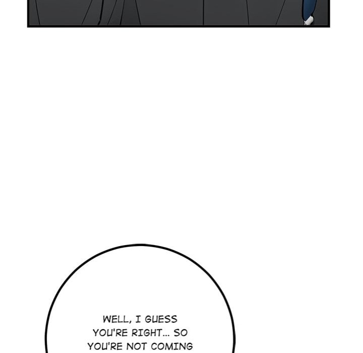 Desire Note Chapter 5 Page 97