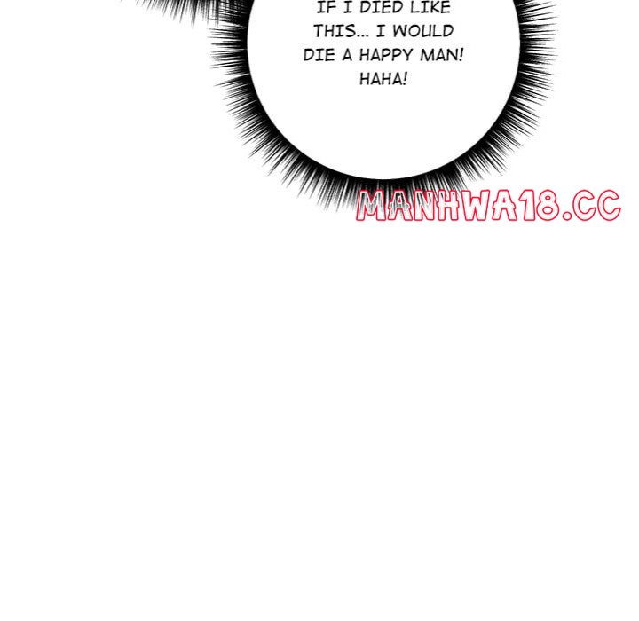 Desire Note Chapter 6 Page 109
