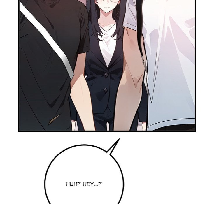 Desire Note Chapter 6 Page 144