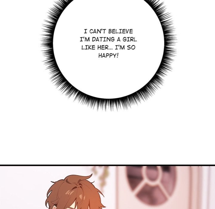 Desire Note Chapter 6 Page 17