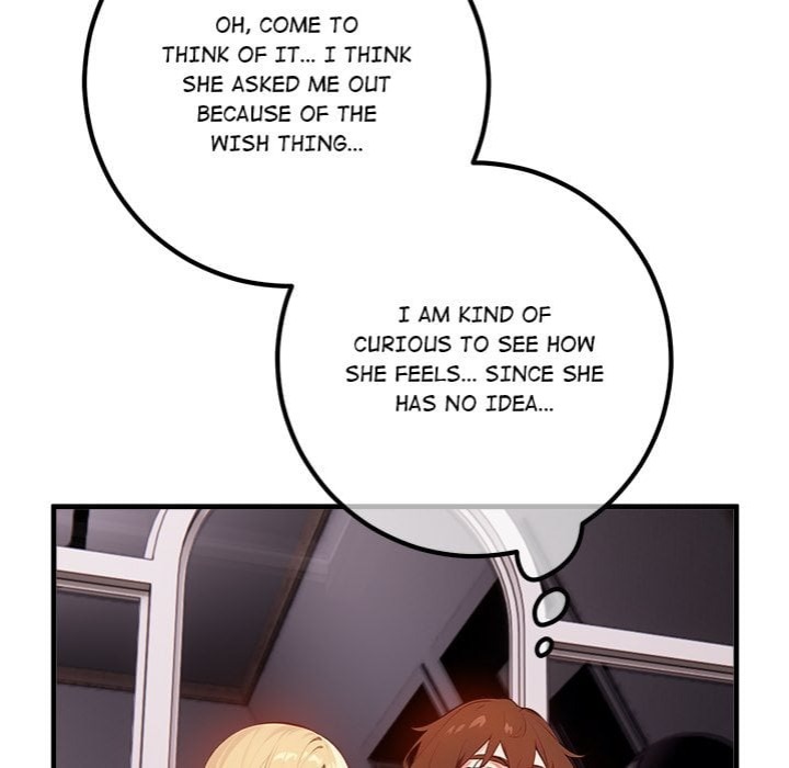 Desire Note Chapter 6 Page 52