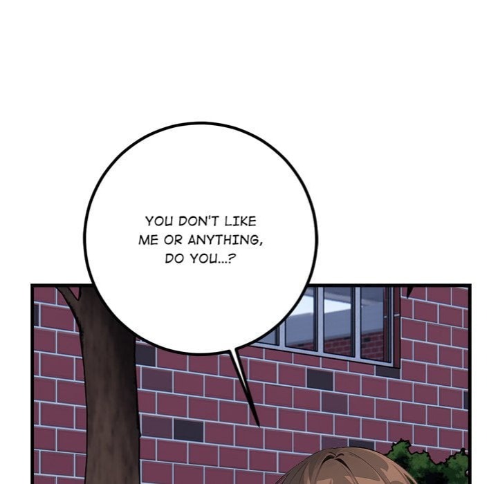 Desire Note Chapter 7 Page 14