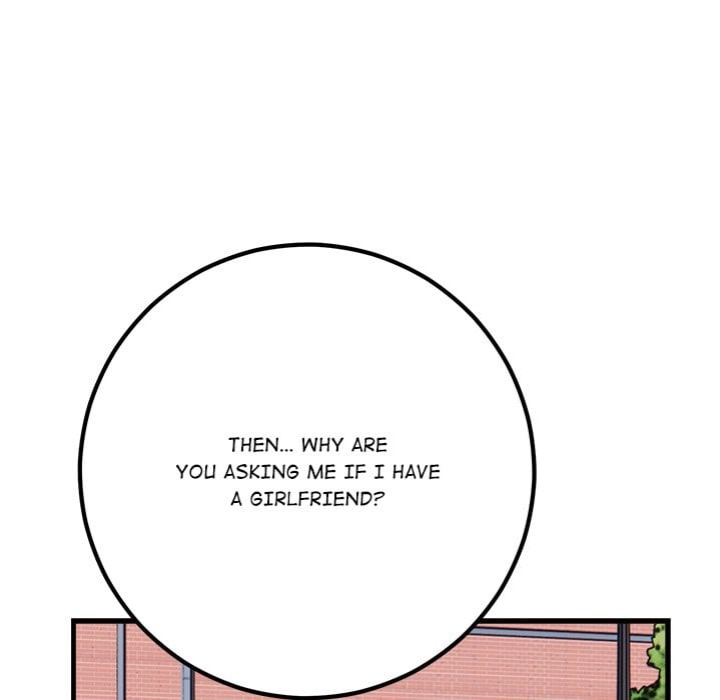 Desire Note Chapter 7 Page 17